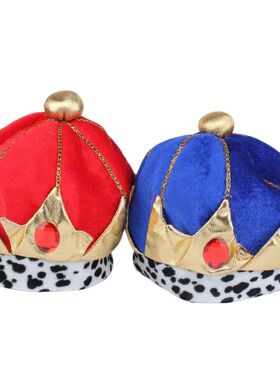 Halloween Costume Props Prince King Christmas Show Crown Hat
