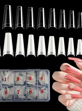 500pcs french Coffin Dancer Nail Tips Acrylic Nail Artificia