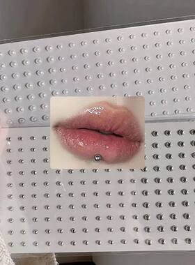 Sticker Fake Belly Eyebrow Lip Piercing Stud Non Piercied Ea