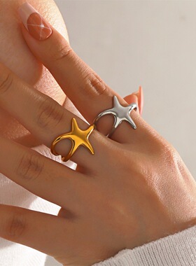 Popular Stainless Steel Simple Five-pointed Star Ring Female