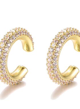 IPC Round C Shape Cartilage Clip Earrings For Women Fake No