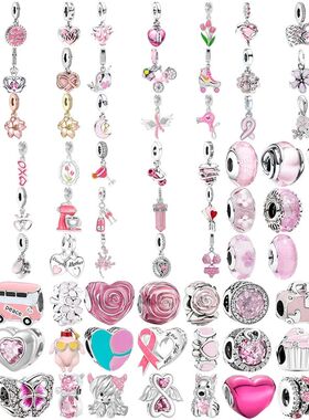 New DIY Sparkling Pink Serise Flower Dangle Butterfly Charm