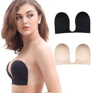 Invisible Push Up Bra Strapless Bras Dress Wedding Party Sti