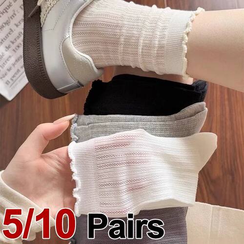 5/10 Pairs Women Solid Color Mesh Mid Tube Socks Summer Ligh