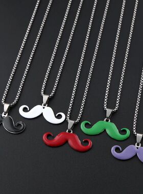 VintageLong Mustache Necklace For Women Men Stainless Steel