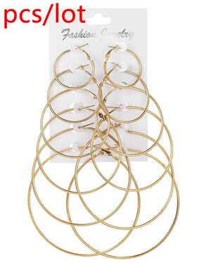 12pcs/lot Women's Hoop Earrings Gold Color Round Large Earri