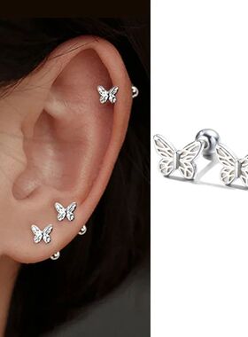 NewCute Butterfly Stud Earrings For Women Female Silver Colo