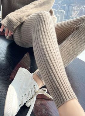Slim Leggings Autumn Women High Waist Casual Trousers Knitte