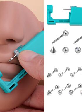1-4 pcs Lip Ear Cartilage Piercing Gun Tool Kit Lip Stud Lab