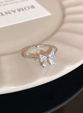 Romantic Lovely White Bowknot Rings Female Girls Exquisite J
