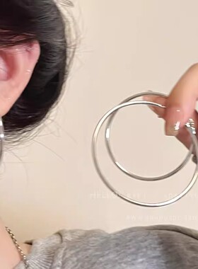 Ear Ring Female High Sense Temperament Plain Ring Unique Ear
