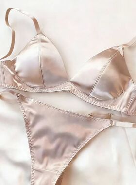 French Triangle Cup Bra Comfortable Underwired Small Chest S