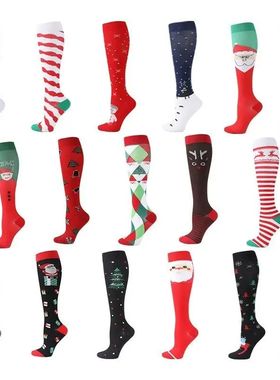 1 Pair Christmas Pressure Socks Sports Compression Socks Cyc