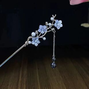 Modern Metal Hair Stick Ink Flower Metal Tassel Hairpin Fork