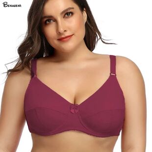 Beauwear Pure Color Plain Large Size Bra with wire for women