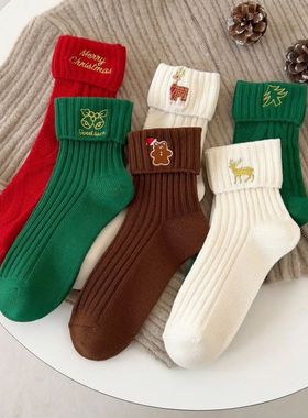 Christmas Women's Socks Autumn Winter Cute Mid-Tube Socks Bi