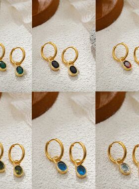 Multicolour Oval CZ Zircon Drop Earrings for Women Gold Plat