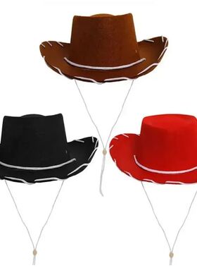 1PC Children's Cowboy Hat Halloween Carnival Party COSPLAY S