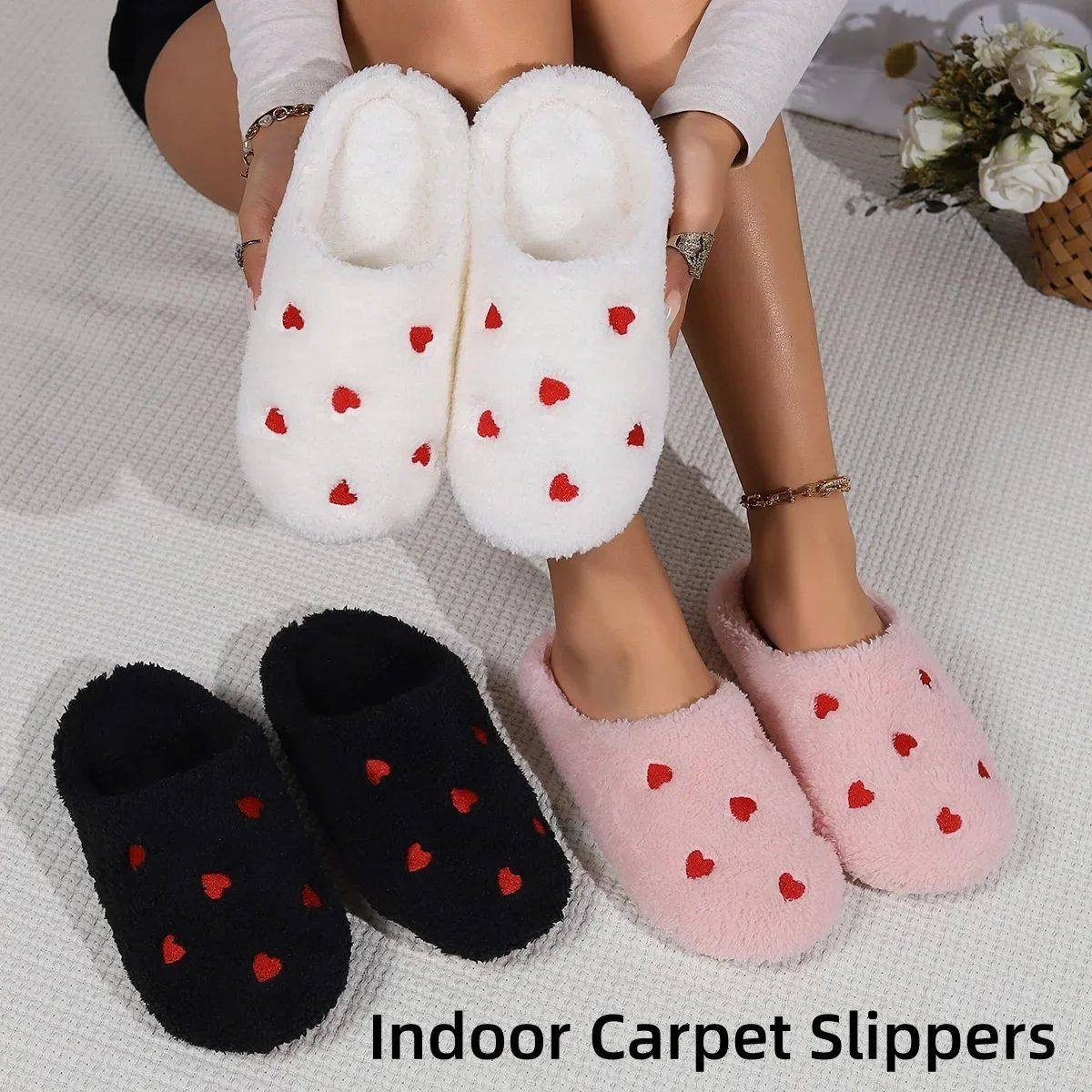 Winter Women's Heart-Shaped Slippers Love Mute Soft Sole Sho