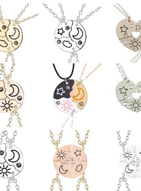 3/4Pcs Trendy Sun Moon Star Cloud Charm Necklace for Best Fr