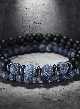 Noter 5 Colors Men Bracelet Set 2Pcs/Pair Tiger Eyes Howlite