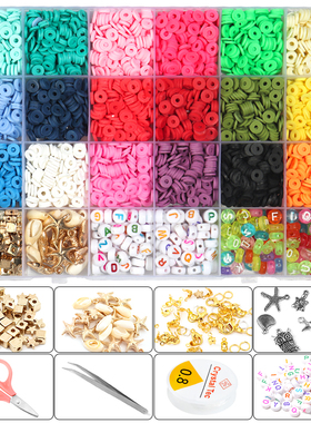 800-4800pcs/Box Polymer Clay Beads for Jewelry Making Access