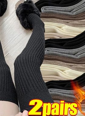 Women's Knee High Socks Paired with Boots Black White Pure C