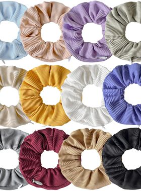 2pcs 11cm Vintage Stripe Knitted Fabric Invisible Zipper Hai