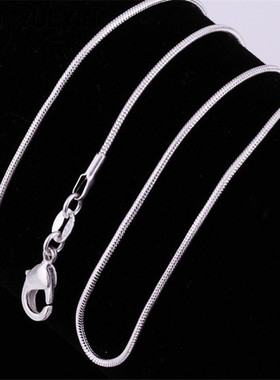 1mm Snake Bone Chain Silver Plated Snake Chain Silver Jewelr