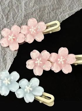 Jelly Cherry Blossom Hair Clips Pink Blue Flower Hairp for G