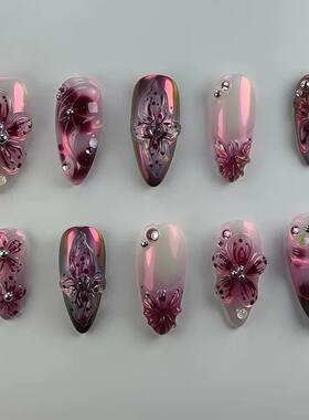 24pcs Flower Print Press on Nails Wine Red Blush Almond Fals