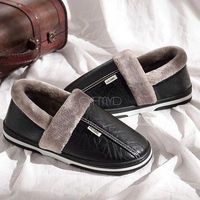 Men's Home Winter Slippers Home Warm Shoes Thick Bottom Plus