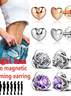 1 Pair Magnetic Slimming Earrings Weight loss Body Relaxatio