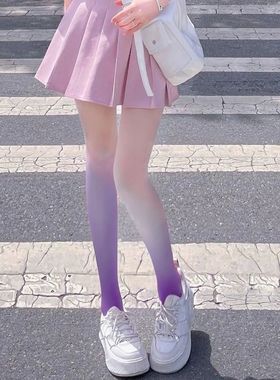 Female Girls Gradient Contrast Color Pantyhose High Elastici