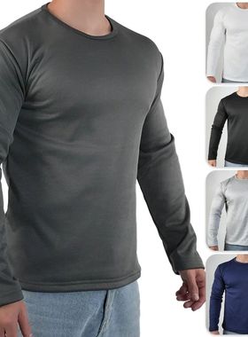 Men's Winter Thermal Underwear Extreme Cold Weather Long-sle