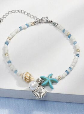 Bohemian Beach Blue Starfish Bracelet For Women Girls Summer