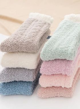 4 Pairs Women's Winter Warm Socks -Fuzzy Thick Thermal Fluff