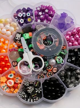 800pcs 3 Pieces 1 Set, Including Pentagram Soft Pottery, Let