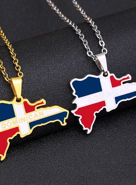 Dominican Map Flag Pendant Necklace Stainless Steel Men Wome