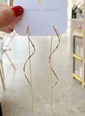 Simple Versatile Women Long Tassel Earrings With Fashionable