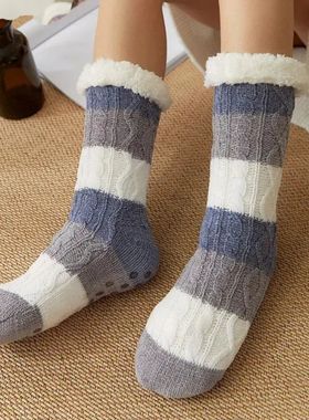 Womens Fuzzy Thermal Sock Plush Grip Hemp Winter Soft Female