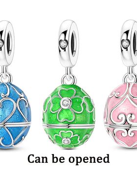 925 Sterling Silver Charms Openable Easter Egg Four-Leaf Clo