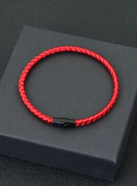 Grade A Keel Rope Bracelet Men Femme Lucky Red Thread Bracle