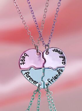 4Pcs/Set Best Friends Forever And Ever Necklace 3 Colors Des