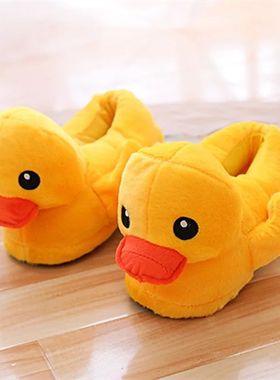 Autumn Winter Cartoon Yellow Duck Fuzzy Slippers Cute Plush