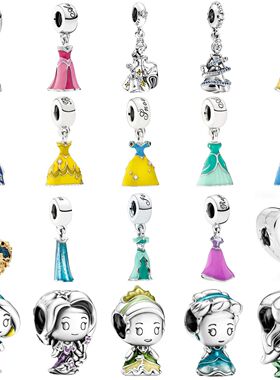 925 Silver Miniso  Princess and Dress Exquisite Charm Pendan