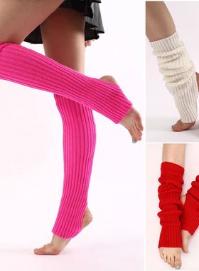 50Cm Yoga Dance Foot Cover Sports Adult Older Children Knitt
