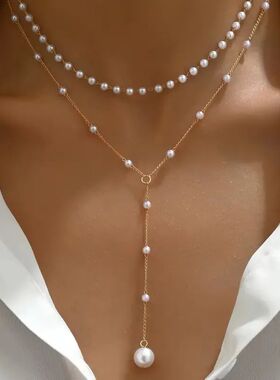 Fashion Simple Design Long Imitation Pearl Necklace Double L
