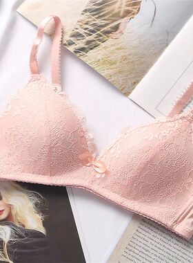 Women's Bra Smooth 3/4 Coverage Big Large Lingerie Seamless