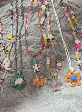 Korea Summer Cute Colorful Glass Pearl Butterfly Beaded Flow